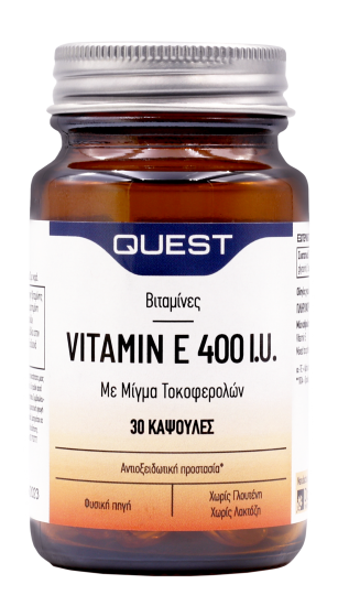 Vitamin E 400iu 30 caps.png_1
